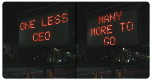 Frame 1 - An illuminated traffic sign with text "ONE LESS CEO"; Frame 2 - the same illuminated traffic sign with text "MANY MORE TO GO"